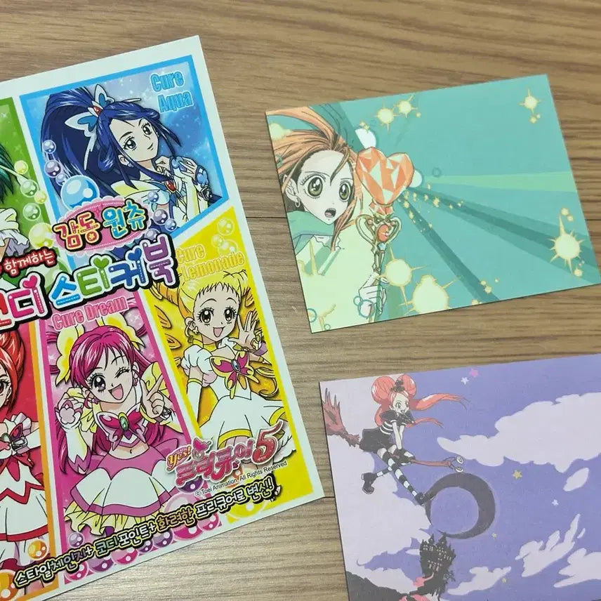 [BUNJANG] Sugar Sugar Rune & Pretty Cure Memo Pad & Sticker Book Set / 고전문구 프리큐어, 슈가슈가룬 메모지