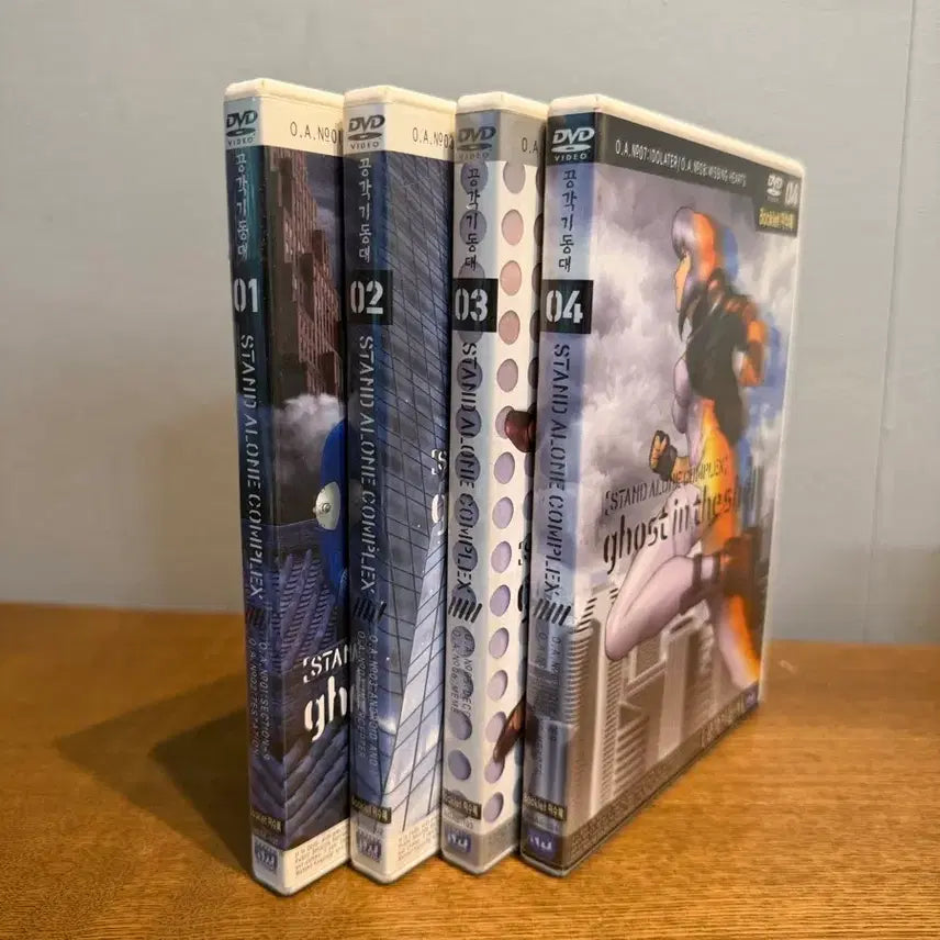 [BUNJANG] Ghost in the Shell: Stand Alone Complex DVD Box Set Volumes 1-4 / 공각기동대 STAND ALONE COMPLEX DVD 1-4권 (택포)