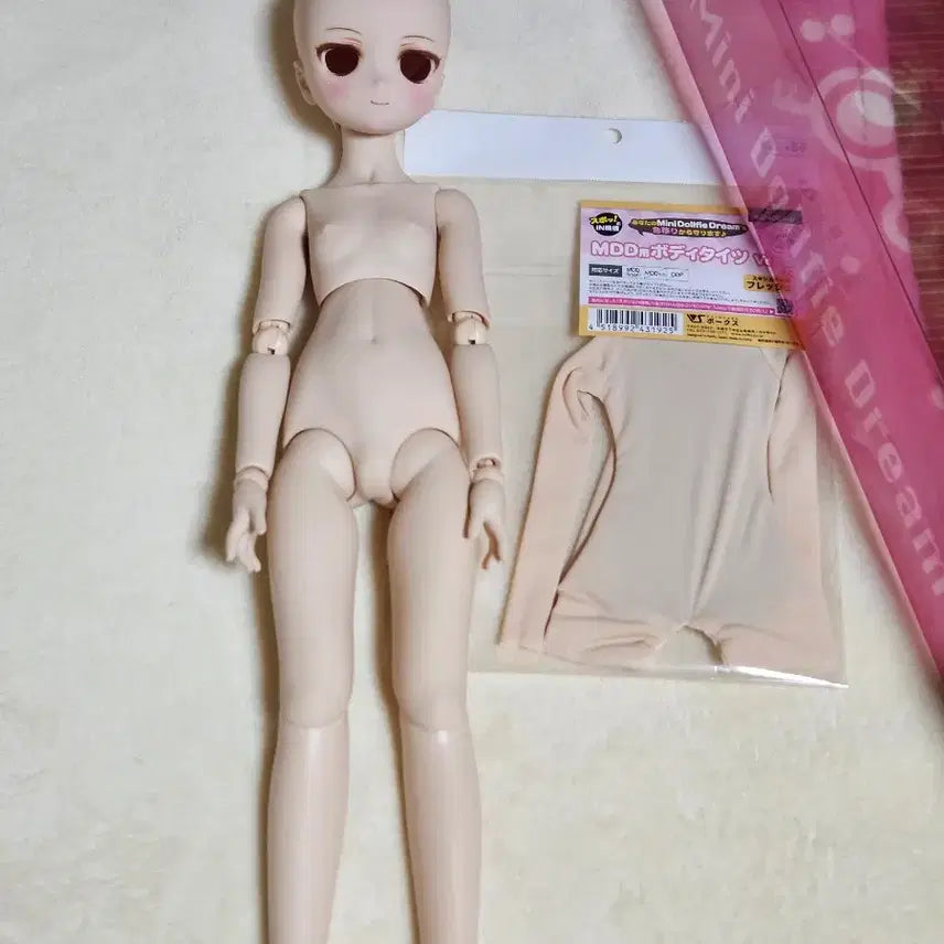 [BUNJANG] MDD F3 Flash Body Ball-Jointed Doll / mdd f3 플래시 본체 구체관절인형