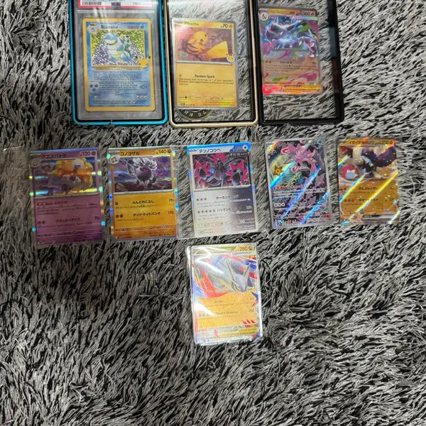 [BUNJANG] Pokemon Card Blastoise PSA Graded Bundle / 포켓몬카드 거북왕psa외다수  일괄 급처