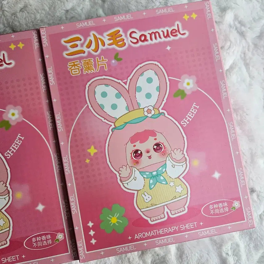[BUNJANG] Samuel Air Freshener / 사무엘 방향제