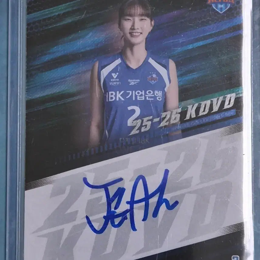 [BUNJANG] KOVO 25-26 IBK Altos Lee Ju-a Player Card / SCC KOVO 25-26 기업은행 이주아 온오토 카드  판매 합니다