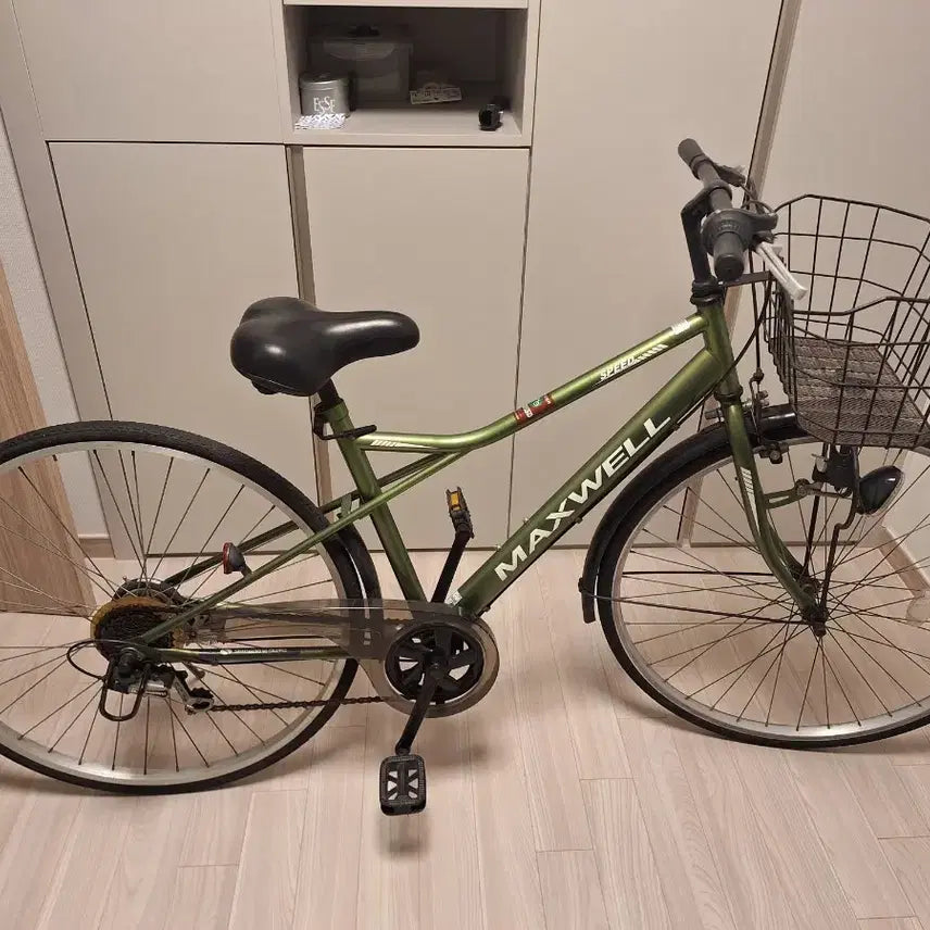 [BUNJANG] MAXWELL Used Bicycle with Basket / 일본에서 타던 중고 자전거