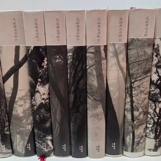 [BUNJANG] Lee Young-hee Complete Works Collection (12 Volumes) / [절판본] 리영희 저작집 전권 세트 (총 12권 완간) 판매합니다