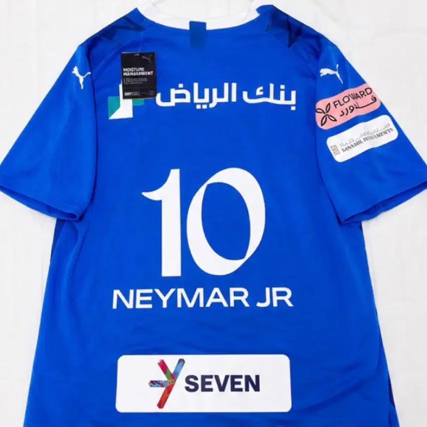 [BUNJANG] Al-Hilal 23-24 Home Neymar Jersey / 23-24시즌 알힐랄 홈 네이마르유니폼