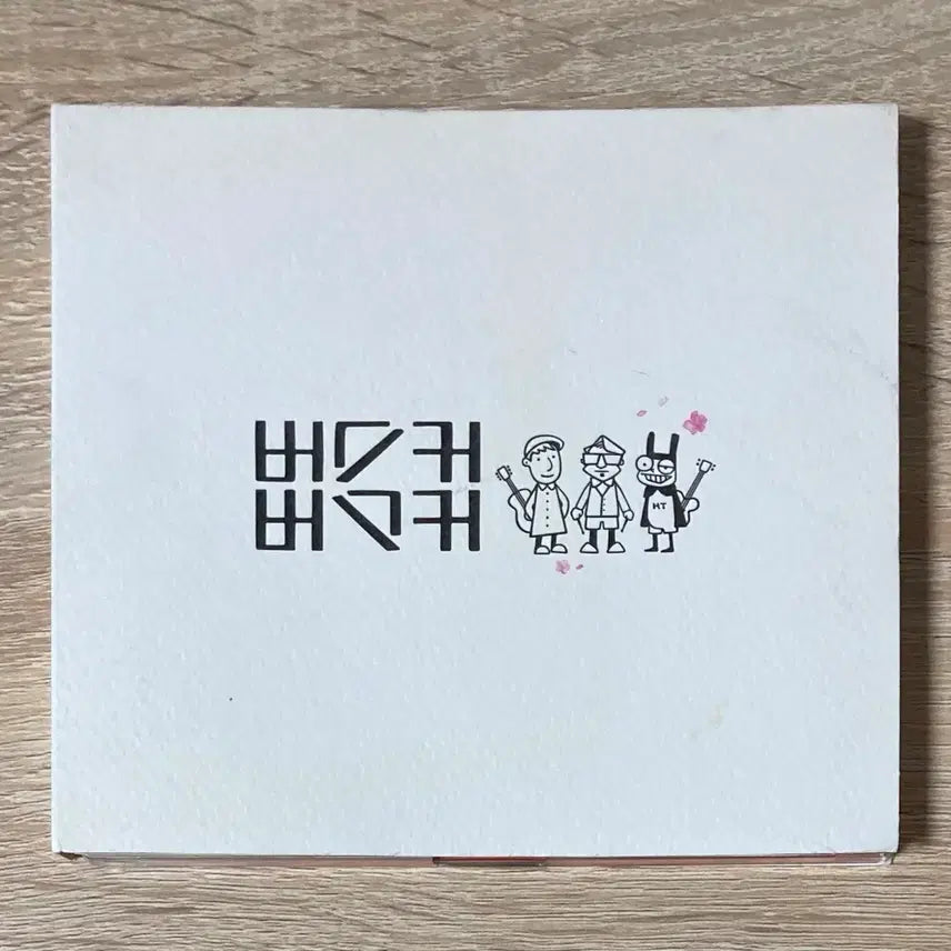[BUNJANG] Busker Busker 1st Album (First Press) CD / 버스커버스커 1집 CD 판매 (초반)