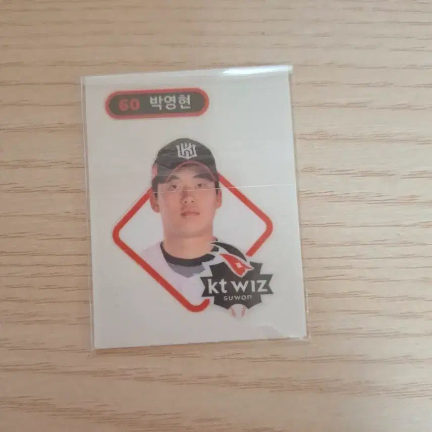 [BUNJANG] KT Wiz Park Young-hyun Player Sticker / KT wiz 박영현 선수 스티커
