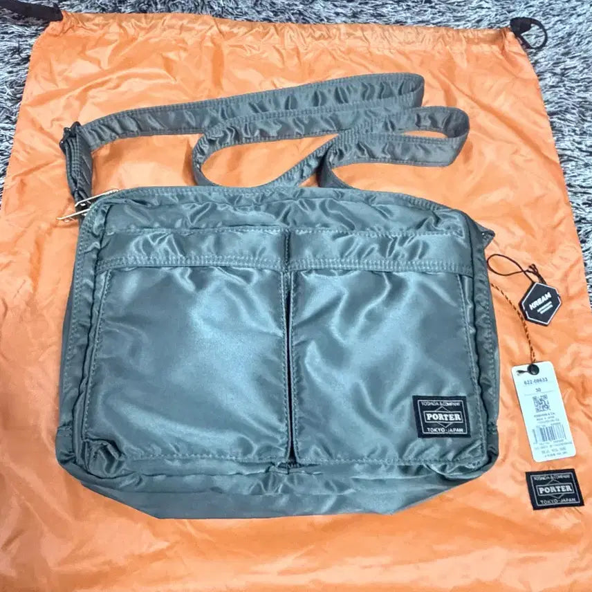 [BUNJANG] Yoshida Porter Tanker Shoulder Bag (Rasp) / 요시다포터 탱커 숄더백 라즈 극미중고 급처