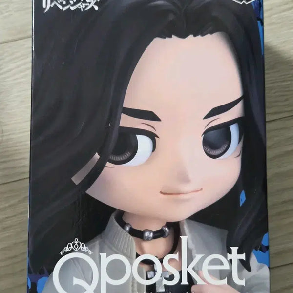 [BUNJANG] Qposket Tokyo Revengers Baji Keisuke Casual Ver. Figure (Sealed) / [미개봉] Qposket 도쿄 리벤저스 바지 케이스케 사복ver