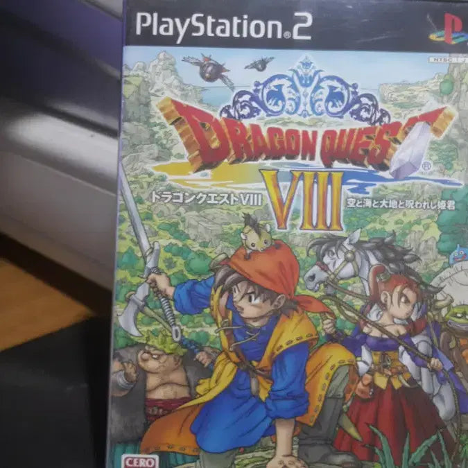 [BUNJANG] Sony PlayStation 2 Game Title - Dragon Quest VIII / 플스2 중고 게임 타이틀 - 드래곤 퀘스트 VIII