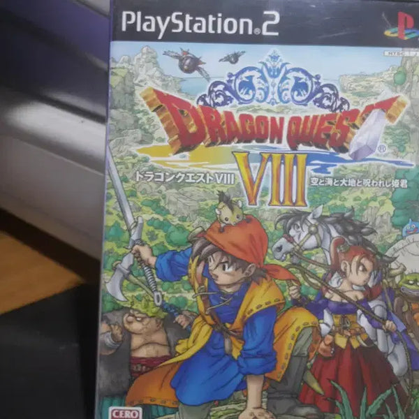 [BUNJANG] Sony PlayStation 2 Game Title - Dragon Quest VIII / 플스2 중고 게임 타이틀 - 드래곤 퀘스트 VIII