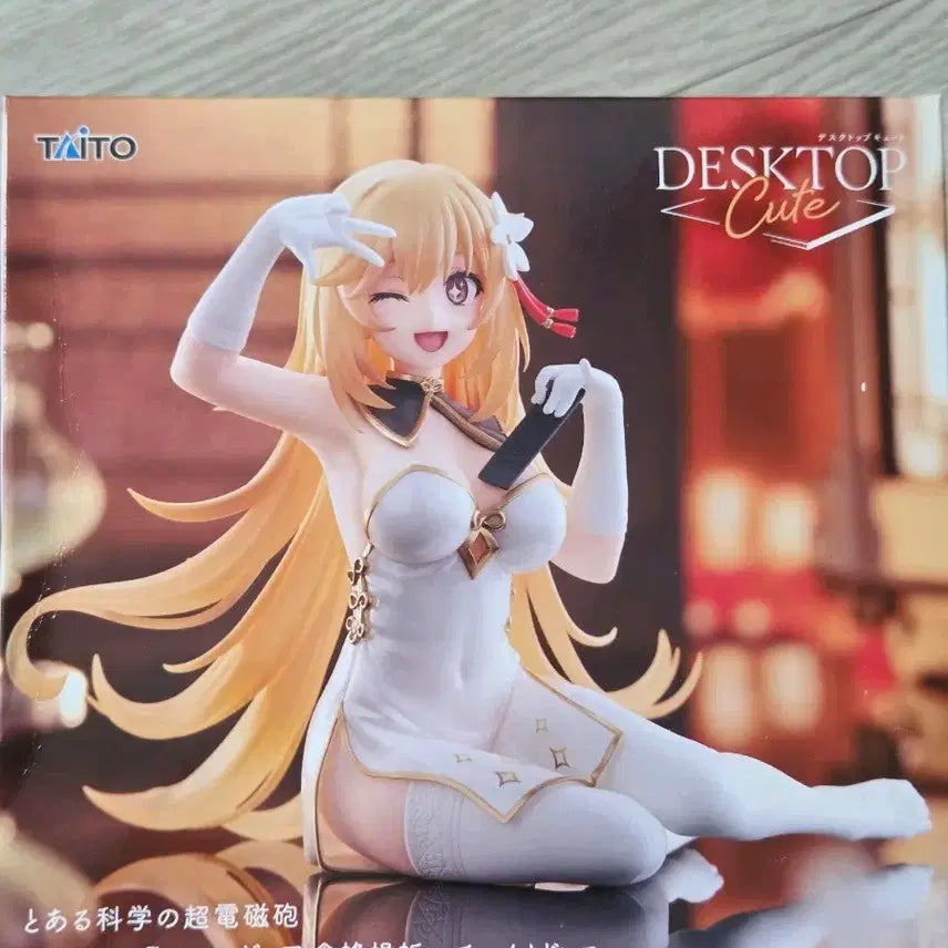 [BUNJANG] Taito Desktop Cute Toaru Kagaku no Railgun Misaki Shokuhou China Dress Ver. Figure (Sealed) / [미개봉] 타이토 데스크탑큐트 초전자포 쇼쿠호미사키 차이나드레스 ver
