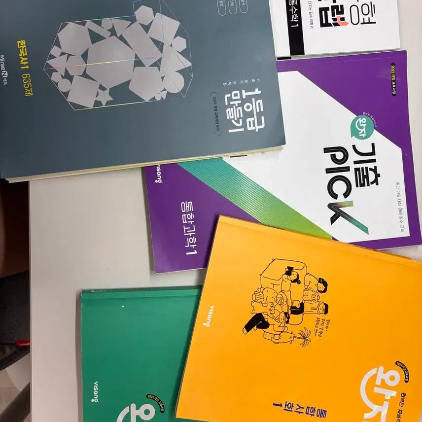 [BUNJANG] High School Textbooks Bundle - Integrated Social Studies, Integrated Science, Korean History, Common Mathematics / 통합사회1 통합과학1 한국사1 공통수학1