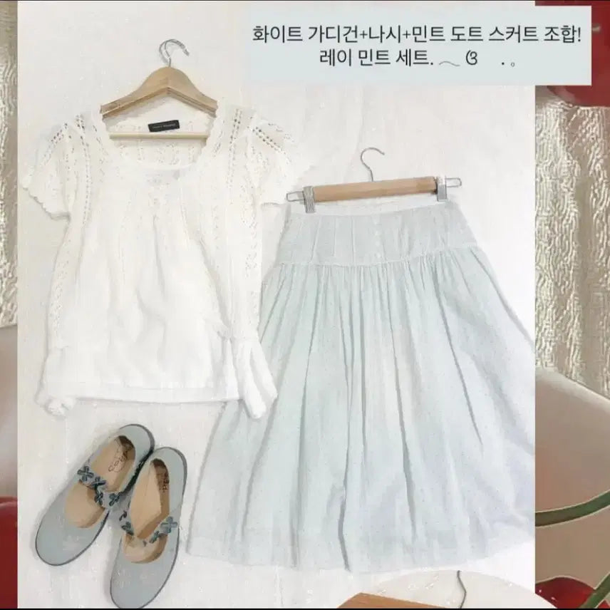 [BUNJANG] Camivintage Punching Cardigan / 카메빈티지 펀칭 가디건