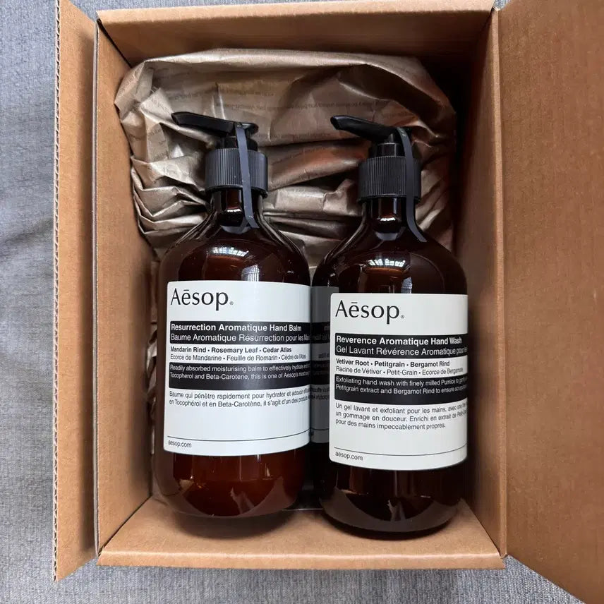 [BUNJANG] Aesop Resurrection Aromatic Hand Balm + Reverence Aromatic Hand Wash Set / 이솝 레저렉션 아로마틱 핸드밤 + 레버런스 아로마틱 핸드워시 세트
