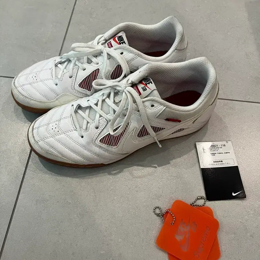 [BUNJANG] Supreme x Nike SB Gato White US 9.5 / 슈프림 x 나이키 sb 가토 화이트 275