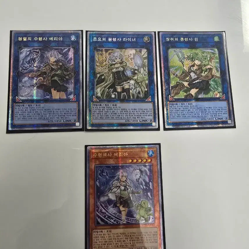[BUNJANG] Yu-Gi-Oh! Spellcaster Bundle Set / 유희왕 령사 쿼싴 프싴 일괄