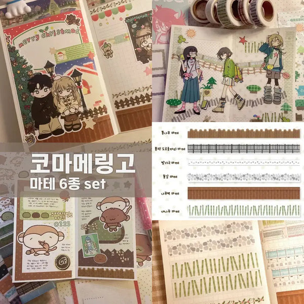 [BUNJANG] KomameRingo Washi Tape 6-Roll Set / [코마메링고] 마테 6종 세트 / 소분 마테띵