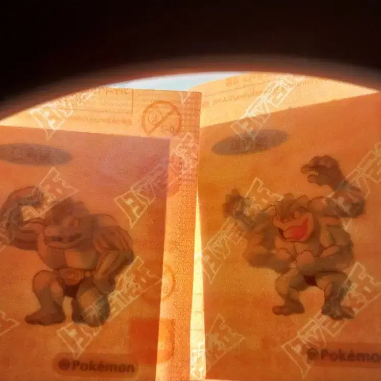 [BUNJANG] Pokemon Stickers 30th Anniversary Artwork Machoke Machamp "Tteu-bbo-seal" Bundle Set / 일괄 포켓몬 스티커 근육몬 괴력몬 띠부씰 30주년 아트웍 아트워크 일러