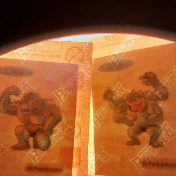 [BUNJANG] Pokemon Stickers 30th Anniversary Artwork Machoke Machamp "Tteu-bbo-seal" Bundle Set / 일괄 포켓몬 스티커 근육몬 괴력몬 띠부씰 30주년 아트웍 아트워크 일러