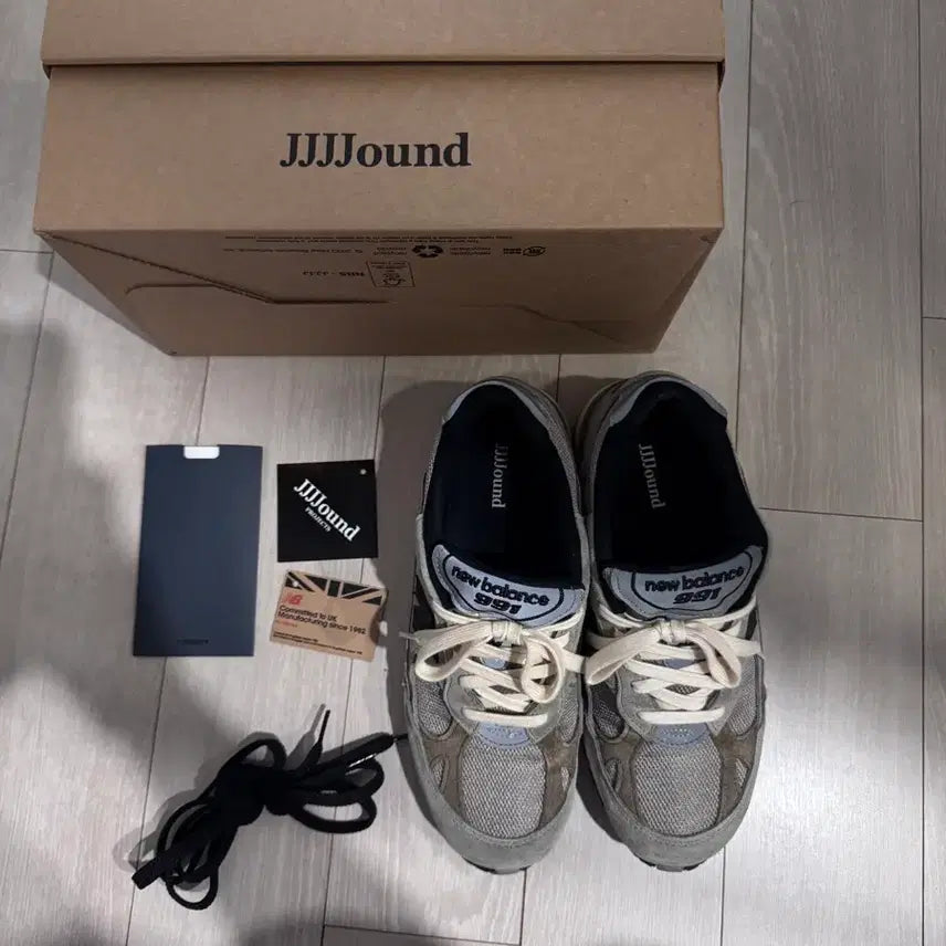 [BUNJANG] New Balance x JJJound 991 Made in UK Grey Sneakers (255) / 뉴발란스 x JJJ자운드 991 메이드 인 UK 그레이 [255]