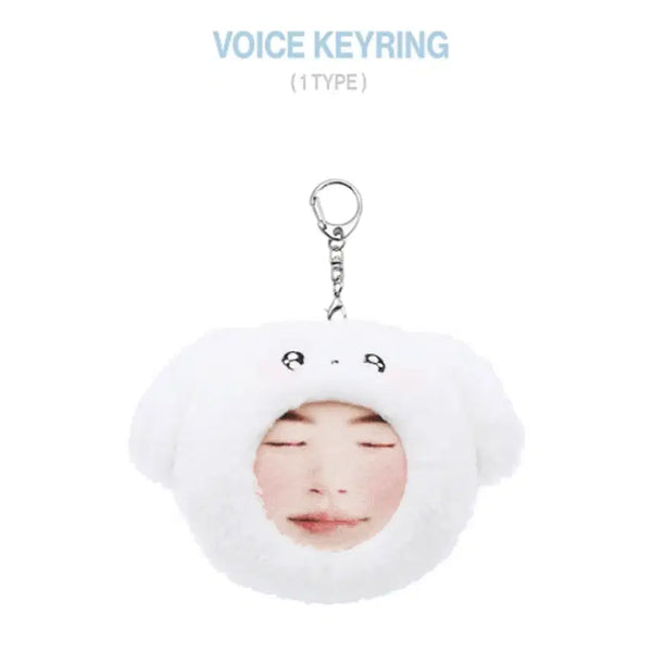 [BUNJANG] Byeon Woo Seok Voice Keyring + Confetti Set / 변우석 보이스 키링+컨페티 1세트