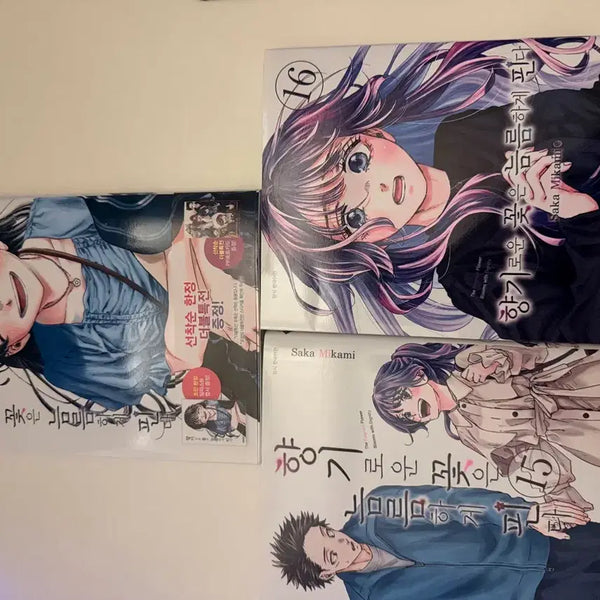 [BUNJANG] Blooming Like a Flower 15, 16, 17 Manga Volumes / 향기로운 꽃은 늠름하게 핀다 만화 15,16,17권