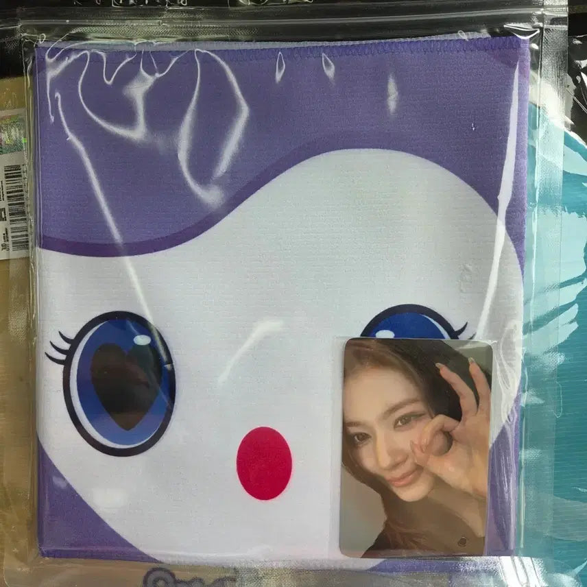 [BUNJANG] TWICE Sana Saburi Slogan Photocard Set / twice 트와이스 팝업 사나 사부리 슬로건