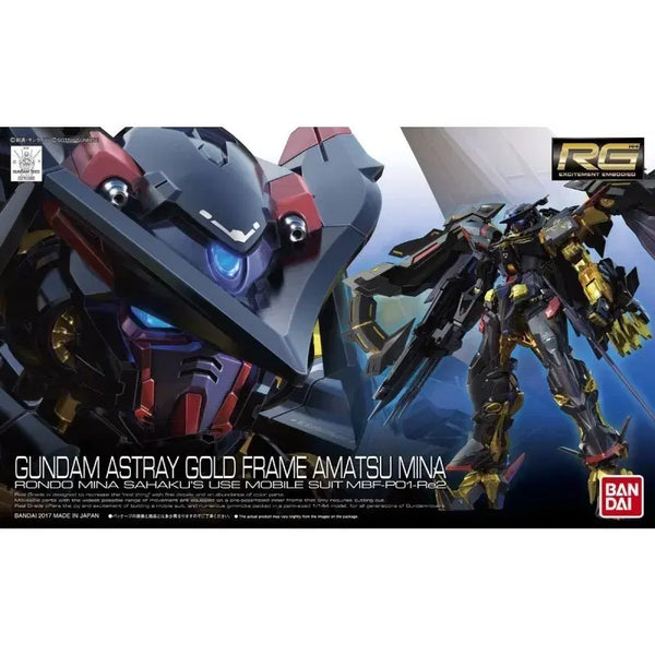 [BUNJANG] Bandai RG Gundam Astray Gold Frame Amatsu Mina (Sealed) / [미개봉]반다이 RG 건담 아스트레이 골드프레임 아마츠 미나