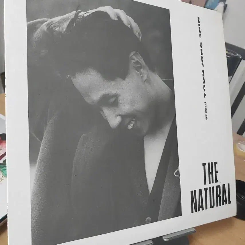 [BUNJANG] Yoon Jong Shin 3rd Album THE NATURAL Early Press LP / 윤종신 3집앨범 THE NATURAL 초반