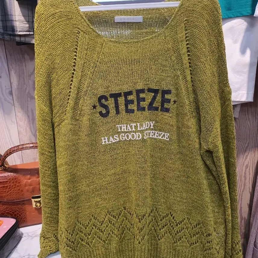 [BUNJANG] Egoist STEEZE Lettering Net Knit (Olive Khaki) / 에고이스트 정품 STEEZE 레터링 그물 니트 (카키/FREE)