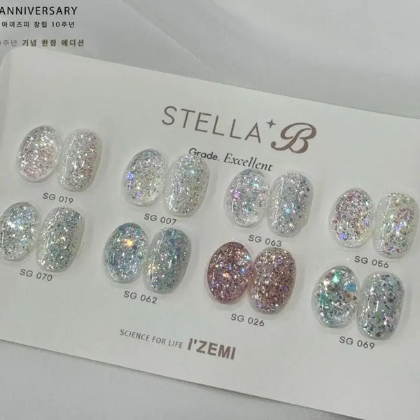 [BUNJANG] IZEMI Glitter Gel Nail Polish / (급처)[아이즈미]젤네일 새상품급 영롱글리터2만