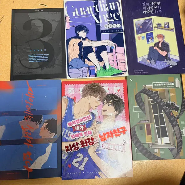 [BUNJANG] Garbage Time Fanbook / 가비지타임 cp 회지 판매