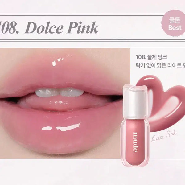 [BUNJANG] MUDE Angel Hug Glaze 108 Dolce Pink / (미개봉새상품) 뮤드 엔젤 허그 글레이즈