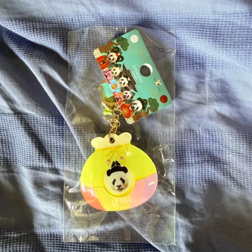 [BUNJANG] Everland Bao Family Lucky (Le Bao) Panda Keychain / 에버랜드 바오패밀리 러바오 키링