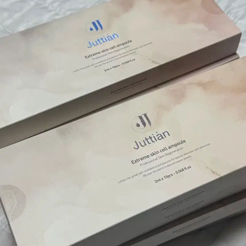 [BUNJANG] Jutielle Extreme Skin Cell Ampoule 2ml (10 Count) / 갈색병 쥬띠앙 익스트림 스킨 셀 앰플 2ml 10개입