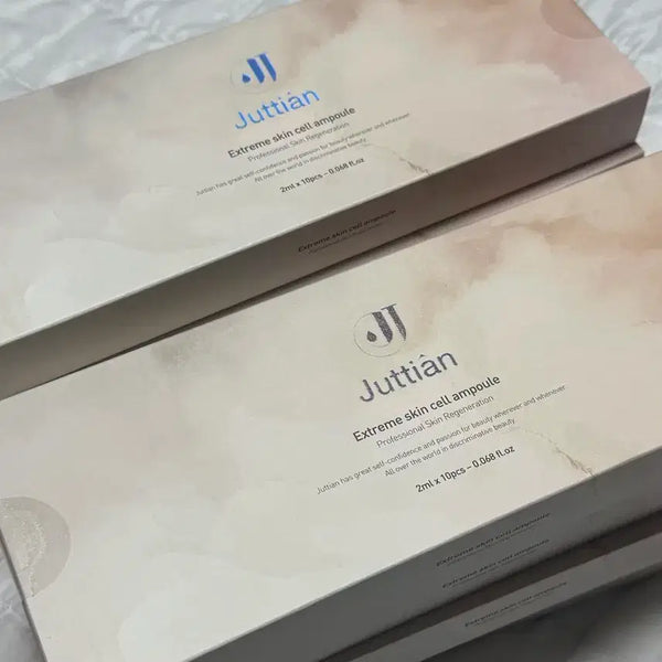 [BUNJANG] Jutielle Extreme Skin Cell Ampoule 2ml (10 Count) / 갈색병 쥬띠앙 익스트림 스킨 셀 앰플 2ml 10개입