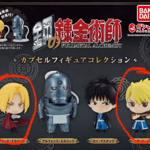 [BUNJANG] Fullmetal Alchemist Edward Elric Hawkeye Acrylic Standee (Sealed) / 강연금 강철의연금술사 가챠 에드워드 호크아이 미개봉