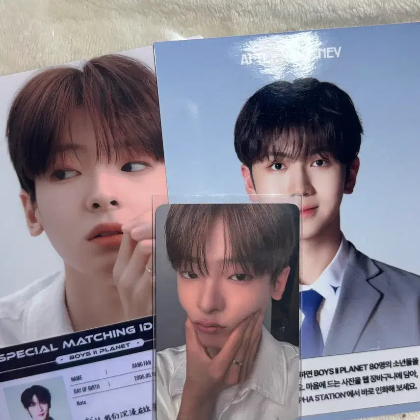 [BUNJANG] BOPS2 Kang Woojin Photocard Bundle Set / 보플2 강우진 포카 팝니다