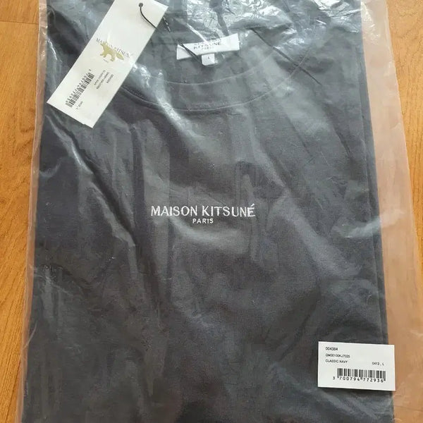 [BUNJANG] Maison Kitsuné Navy T-Shirt L / 메종 키츠네 반팔티 네이비 L