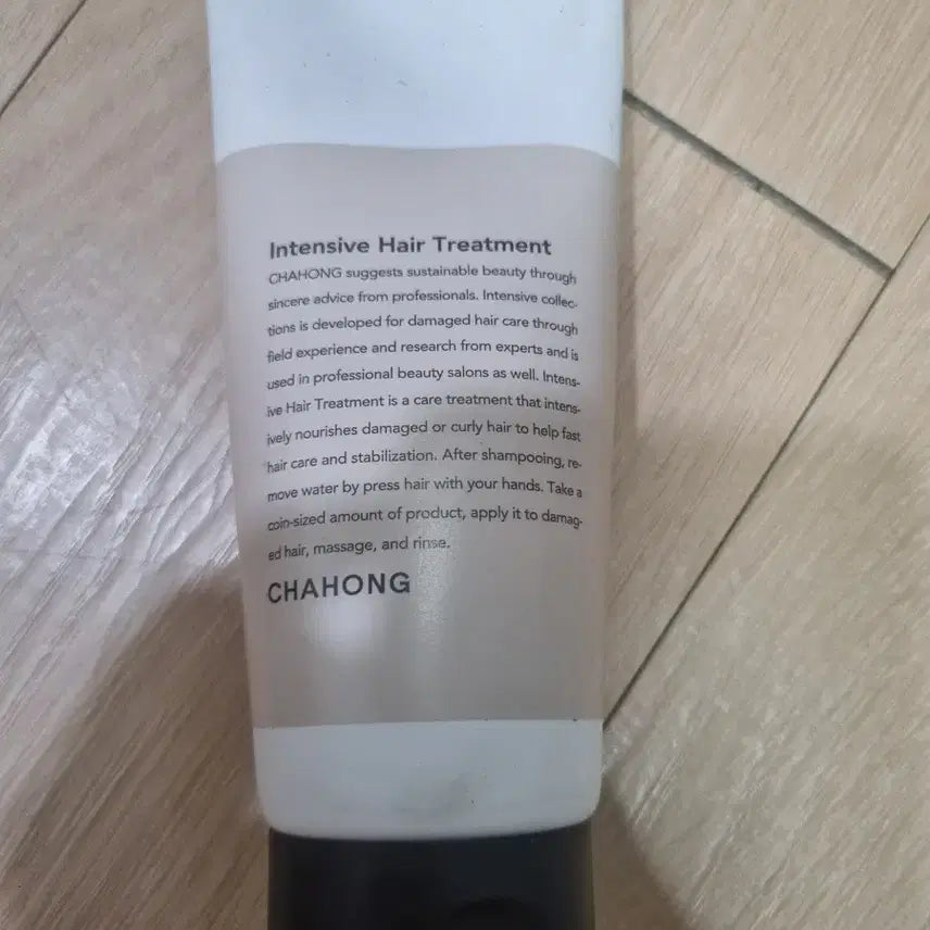 [BUNJANG] Cha Hong Intensive Hair Treatment 200ml / 새것 )) 차홍 인텐시브 헤어 트리트먼트 200ml