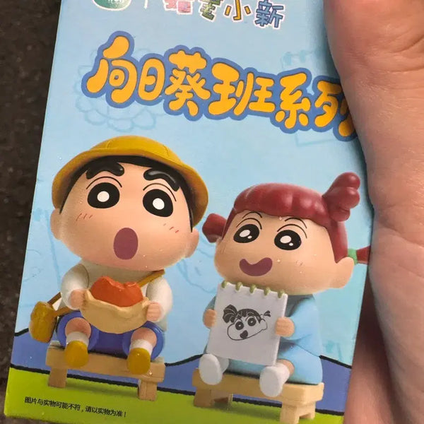 [BUNJANG] Crayon Shin-chan Cheolsu Kindergarten Figure / 짱구는못말려 해바라기반 철수 유치원 피규어
