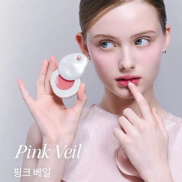 [BUNJANG] Objet by Kundal Dew Drop Lip Glaze Balm - Pink Veil (Sealed) / (미개봉새상품)오브제바이쿤달 듀 드롭 립 글레이즈 밤