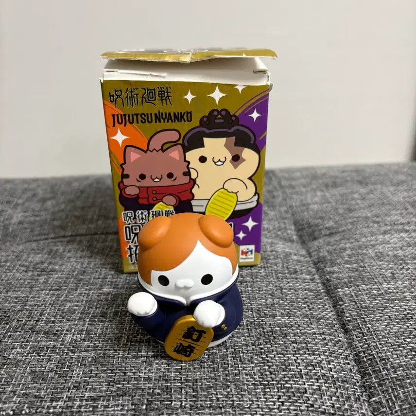[BUNJANG] Megahouse Jujutsu Kaisen Nyanko Nobara Kugisaki Figure / 주술회전 메가캣 주술냥코 노바라 피규어