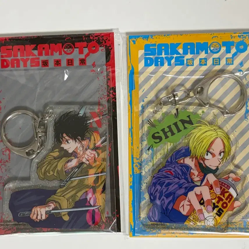 [BUNJANG] Sakamoto Days Volume 17 Taiwan Edition Nagumo Shin Keyring / 사카모토 데이즈 17권 대만판 나구모 신 키링 배포