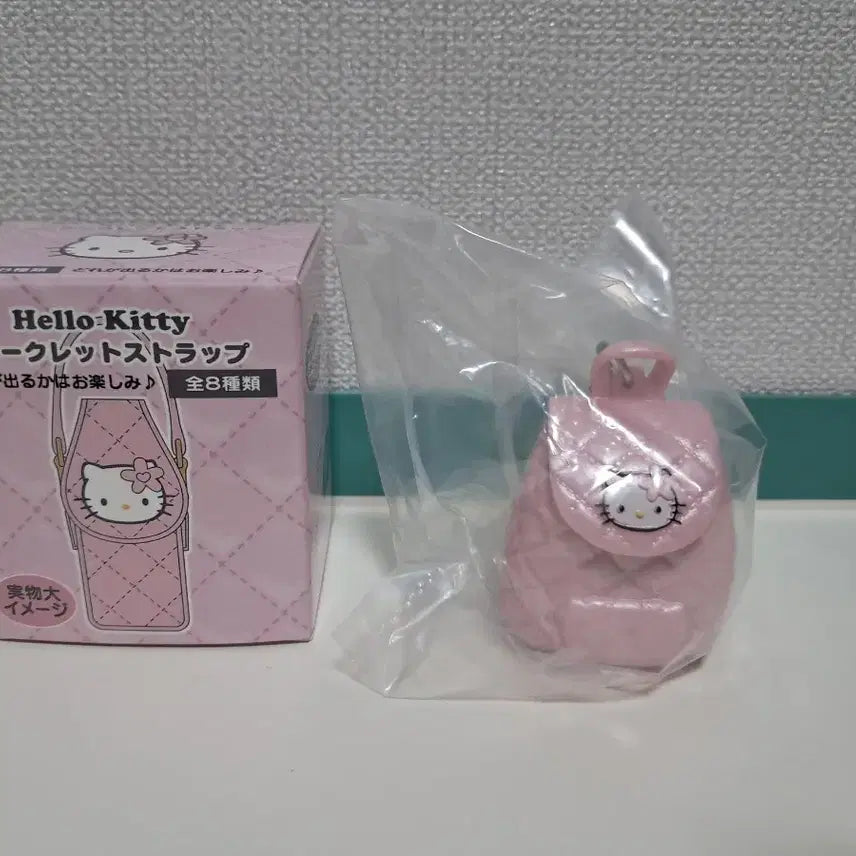 [BUNJANG] Hello Kitty Secret Quilting Strap Pink / 헬로키티 시크릿 퀼팅 스트랩 핑크