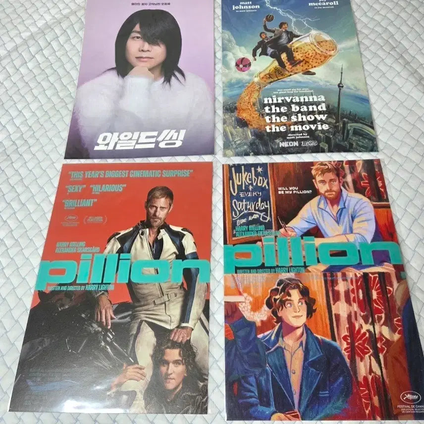[BUNJANG] Assorted Movie & TV Show Posters / 각종 포스터 판매 / 너바나더밴드 뒷자리에태워줘 명탐정코난 썬더볼츠 등