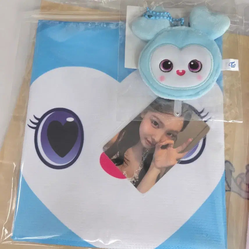 [BUNJANG] Twice Nayeon Set (Nabully Slogan + Mini Uchiwa Keychain) / 트와이스 팝업 twice 나연세트 (나연 나부리 슬로건 + 미니우치와키링