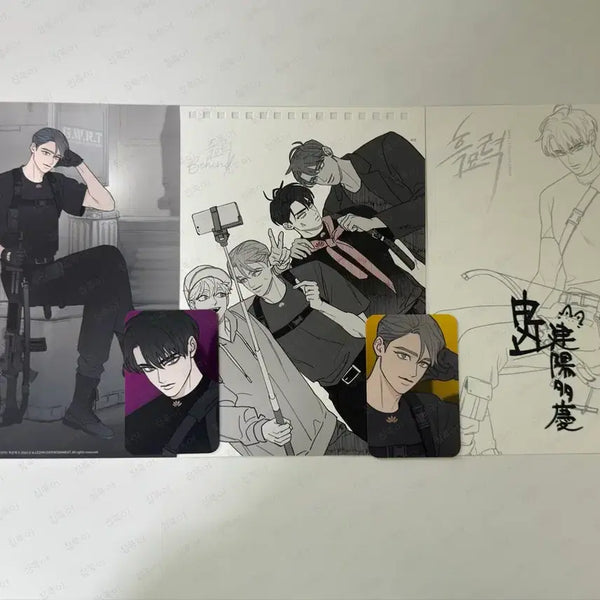 [BUNJANG] Heukmyoryeok 2023 Lezhin Comics Season's Greetings Calendar, Postcards, and Photocards Bundle Set / 흑묘력 : 2023 레진코믹스 시즌그리팅(도수풀)