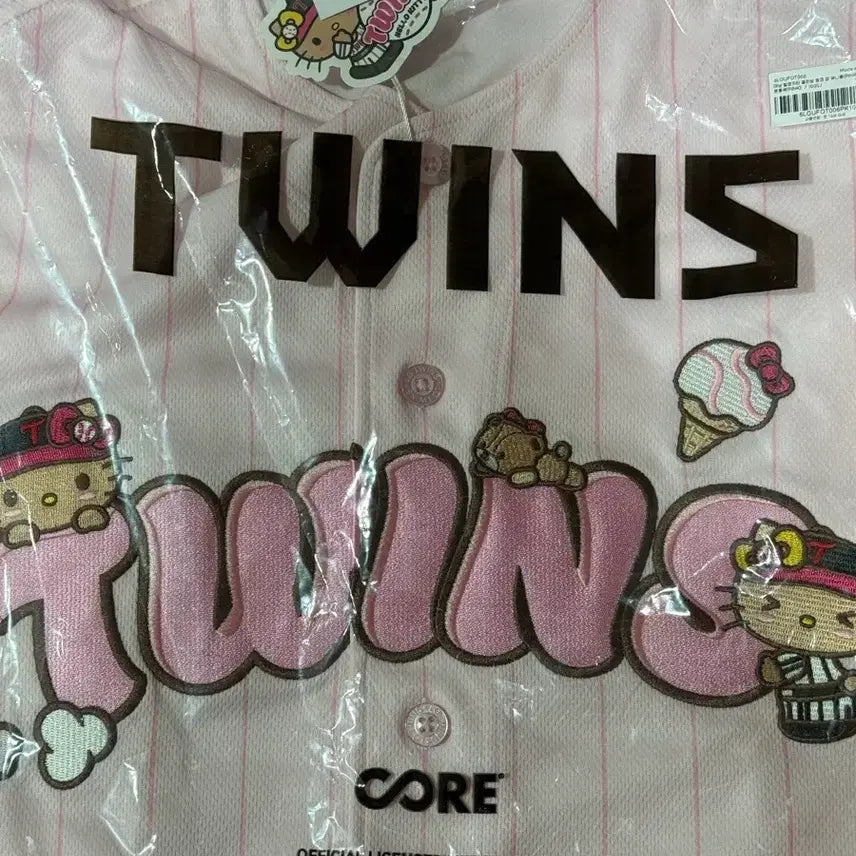 [BUNJANG] Tanning Kitty Uniform M (95) Sealed New Product / 당일배송) 태닝키티 유니폼 95(m) 미개봉 새제품